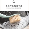 New kitchen cleaning and dishwashing brushes, hanging long-handled stove cleaning brushes, and wheat straw dishwashing and pot washing brushes are in stock details Picture